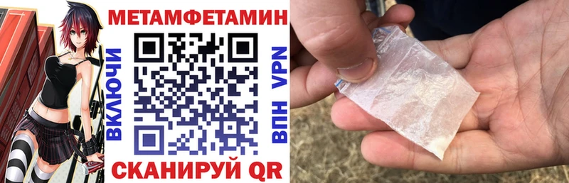 Амфетамин 98%  Людиново 
