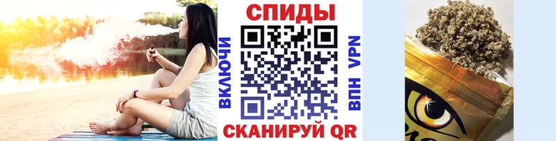 БУТИРАТ 1.4BDO  Людиново 