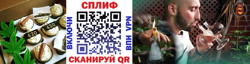 Еда ТГК марихуана  ОМГ ОМГ   Людиново  как найти закладки 