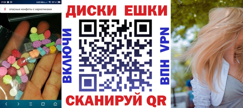 Экстази mix  даркнет Telegram  Людиново  kraken рабочий сайт 