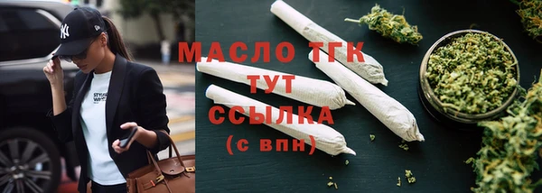 ECSTASY Аркадак