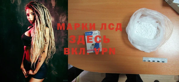 ECSTASY Аркадак