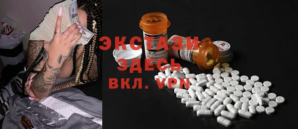 эйфоретик Арсеньев