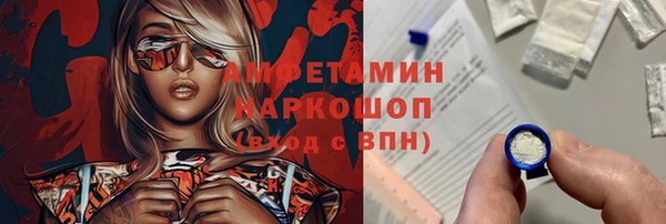 эйфоретик Арсеньев