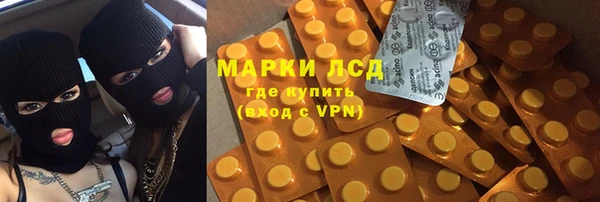 героин Переславль-Залесский