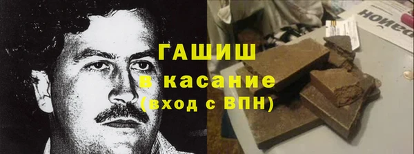 ECSTASY Аркадак