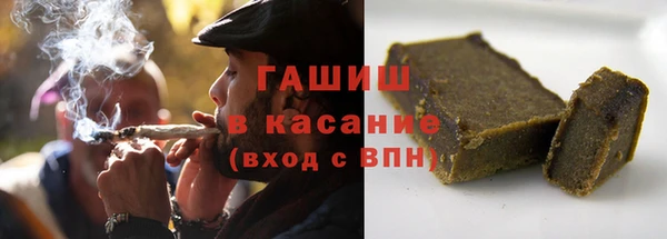 ECSTASY Аркадак