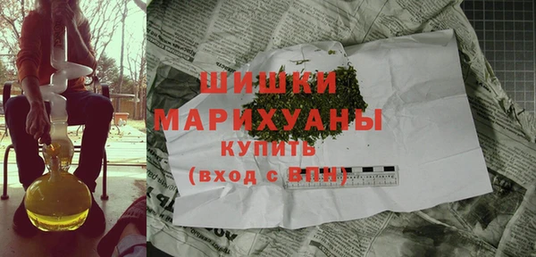 ECSTASY Аркадак