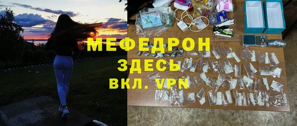 эйфоретик Арсеньев