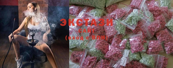 mdpv Пересвет