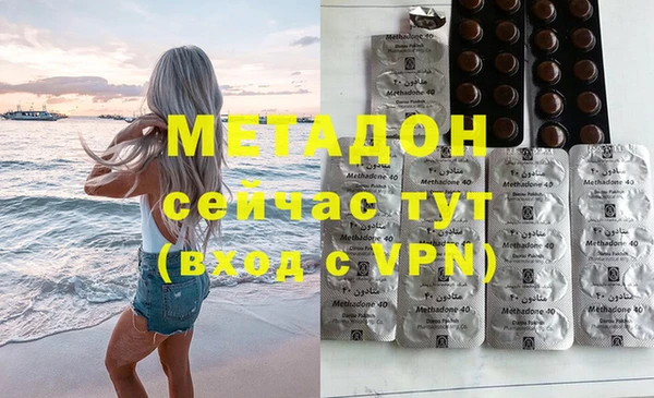 эйфоретик Арсеньев